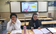 半日教研促成长，深耕课堂绽芳华