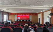 聚焦“整本书阅读”策略，探寻“大单元教学”途径