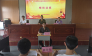 模拟法庭进校园，护航青春助成长