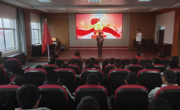 墩头镇仇湖初中召开少先队代表大会第四次会议