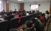 最是岁寒情深时，爱心助学暖人心