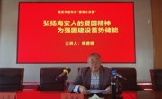 讲身边故事，聚榜样力量