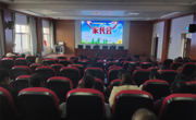 家长会：架起家校沟通的桥梁