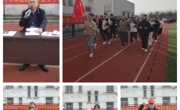 校园冬运会：青春与阳光的激情碰撞