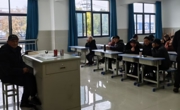 学习两会精神，共话时代发展
