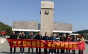 牢记嘱托，感恩奋进