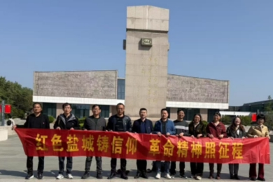 牢记嘱托，感恩奋进