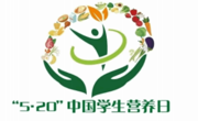 仇湖初中：520——特别的爱给祖国的花朵